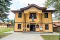 Library Koprivshtitsa, Bulgaria