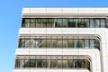 Library and Learning Center by Zaha Hadid Of Vienna University of Economics and Business Royalty Free Stock Photo