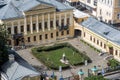 Library-reading room named after Alexander Sergeyevich Pushkin on Spartakovskaya street