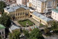 Library-reading room named after Alexander Sergeyevich Pushkin on Spartakovskaya street