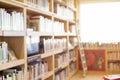 Library room interior blur background Royalty Free Stock Photo