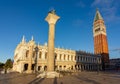 Library of Saint Mark Biblioteca Marciana and Campanile tower on San Marco square in Venice, Italy Royalty Free Stock Photo