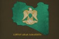Libya Coat of Arms Royalty Free Stock Photo