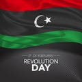 Libya happy revolution day greeting card, banner, vector illustration