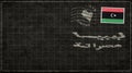Libya Misrata Vintage Mail Envelope Royalty Free Stock Photo