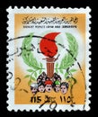 Libya on postage stamps Royalty Free Stock Photo