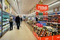 Lidl supermarket inside