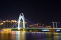 Liede bridge in Guangzhou. Royalty Free Stock Photo