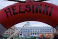 Life-buoy view of Helsinki