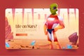 Life on Mars cartoon landing page, martian alien