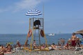 Lifeguard tower on the central beach resort Lazarevskoe, Sochi