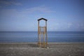 Lifeguard Tower, Samos, Greece Royalty Free Stock Photo