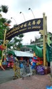 Lifely and colourful Bobae Market on Fourth Bridge