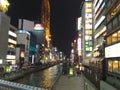 Lifenight in Dotonbori, riverside, shopping street, Osaka 2016