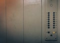 Lift or Elevator buttons and wall inside interior with copy space Royalty Free Stock Photo