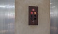 Lift elevator keypad Royalty Free Stock Photo