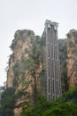 Lift in Tianzi Avatar mountains nature park - Wulingyuan China Royalty Free Stock Photo