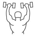 Lifting dumbbells thin line icon, Gym concept, Weightlifter sign on white background, Bodybuilder lifting barbells icon Royalty Free Stock Photo