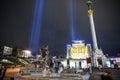 Light beams, which symbolize activist\'s souls killed during Euromaidan in Kyiv, Ukraine, 20-02-2020