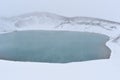 The blue Hverfjall Crater in spring with snow in background in Myvatn, Iceland Royalty Free Stock Photo