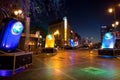 Light installation homaging old french pocket flashlights at Porte de Namur as part of Bright Brussels Winter