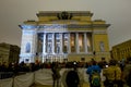 Light installation on Ostrovsky square on the festival of lights