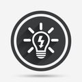 Light lamp sign icon. Bulb with lightning symbol. Royalty Free Stock Photo