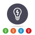 Light lamp sign icon. Bulb with lightning symbol. Royalty Free Stock Photo