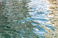 Light reflected on the water surface. Abstract blue water. Water surface, ocean background Royalty Free Stock Photo