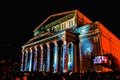 Light show on Bolshoy theatre in Moscow