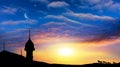 New moon. Prayer time. Generous Ramadan. Mubarak background. A decline or rising with clouds. Royalty Free Stock Photo