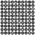 100 light source icons set black circle Royalty Free Stock Photo