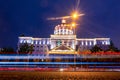 Light trails formed by city night trafficÃ¯Â¼ÅChongqing, China Royalty Free Stock Photo