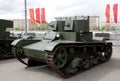 Light twin-turret T-26 tank of the 1931 model at the exhibition of military equipment in the Gorky Central Park