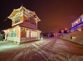 Lighted buildings at night Royalty Free Stock Photo