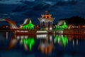 Lighted Ceremonial Barge at Omar Ali Saifuddien Mosque in Bandar Seri Begawan, Brunei Darussalam, at night Royalty Free Stock Photo