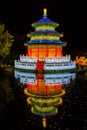 Lighted Chinese drums at Illumination Royalty Free Stock Photo