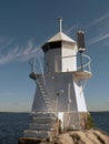 Lighthouse Royalty Free Stock Photo