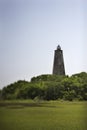 Lighthouse on Bald Head Island, North Carolina. Royalty Free Stock Photo