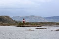 Lighthouse Buholmrasa, Norway