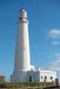 Lighthouse of the city of La Paloma in Rocha in Uruguay Royalty Free Stock Photo