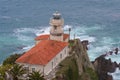 Lighthouse of Cudillero Royalty Free Stock Photo