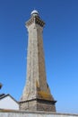 Lighthouse of Eckmul Royalty Free Stock Photo