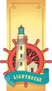 Lighthouse emblem Card