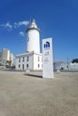 Lighthouse in Malaga Harbour - Spain