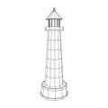 Lighthouse. Navigation Beacon building