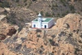 The Lighthouse on the Punta de l'Albir. Altea, Alicante, Spain coast