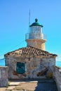 The lighthouse on top of the old fort Royalty Free Stock Photo