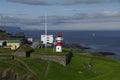 Lighthouse Torshavn Royalty Free Stock Photo