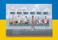 Lighthouses set different. Lighthouse. Postage stamps of Ukraine. Ukrainian postage stamp. Kyiv, Ukraine - February 24 Royalty Free Stock Photo